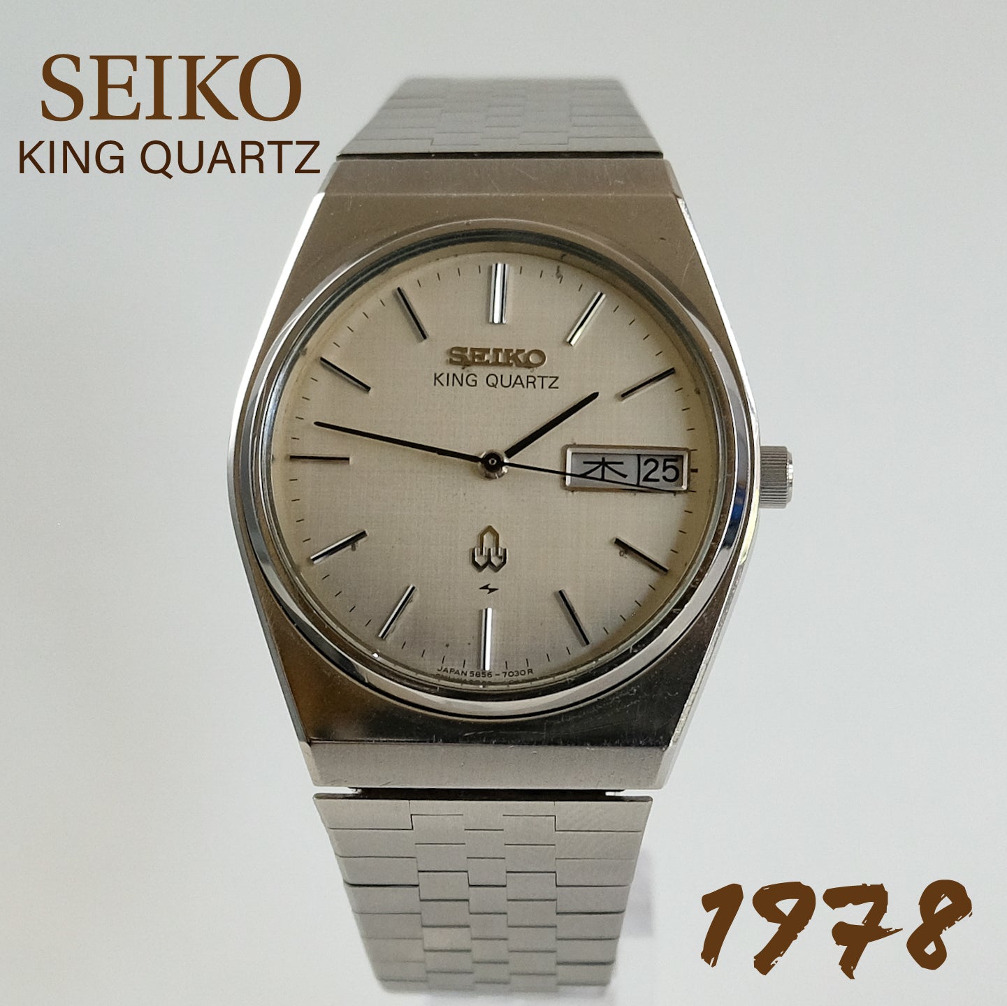 1978 Seiko King Quartz 5856-7020