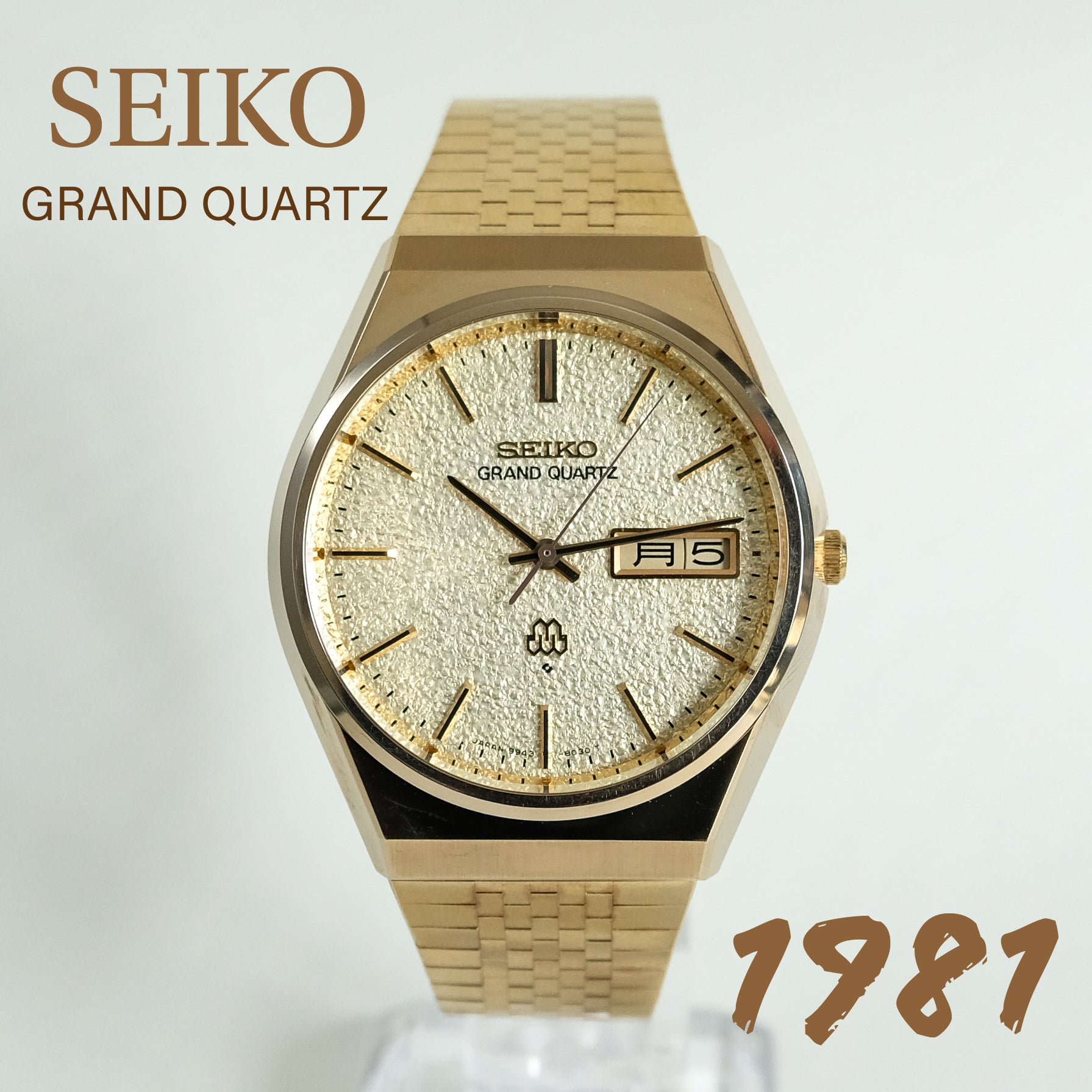 1981 Seiko Grand Quartz HGP 9943-8020