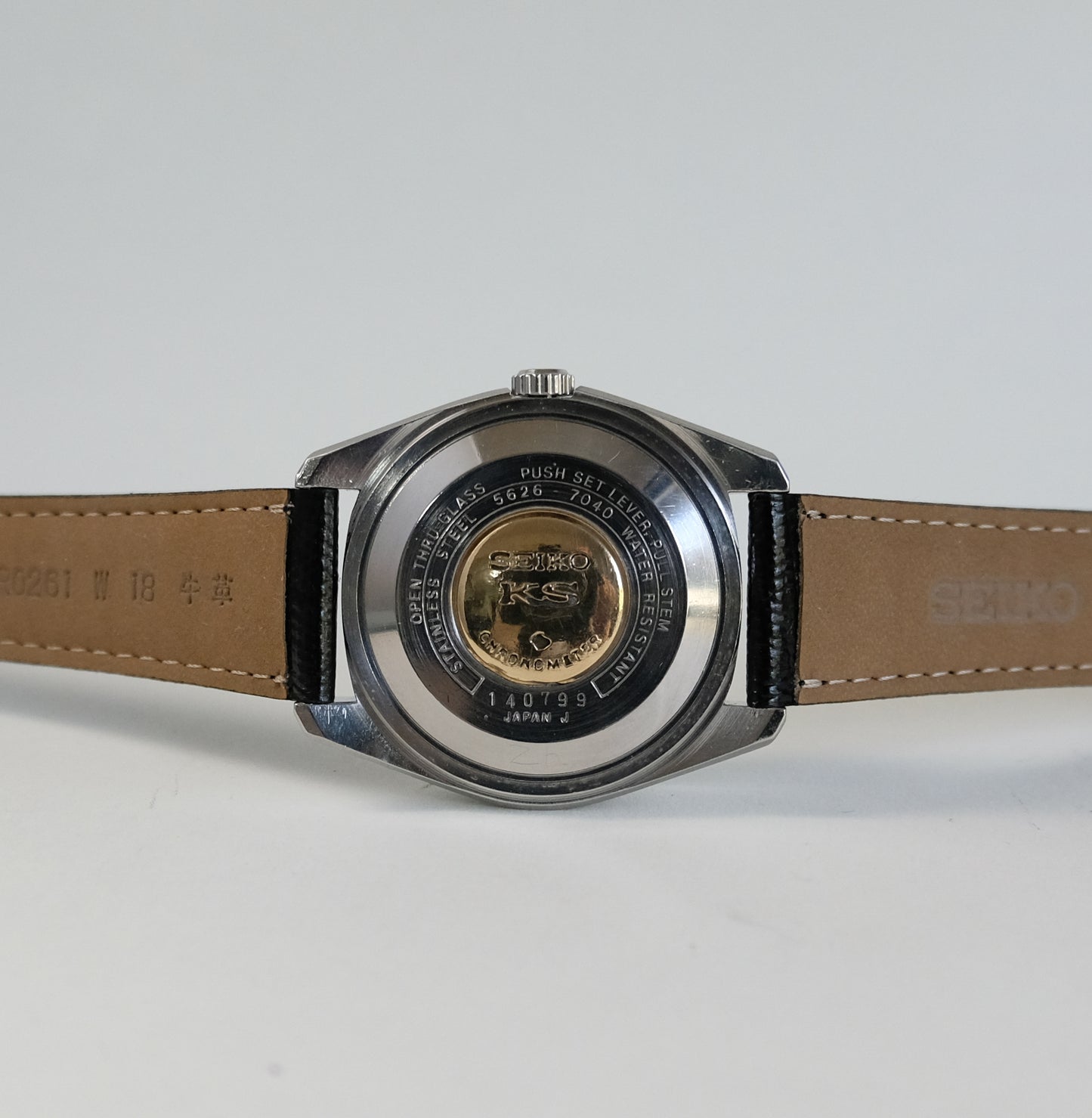 1971 Seiko KS Chronometer Officialy Certified 5626-7040