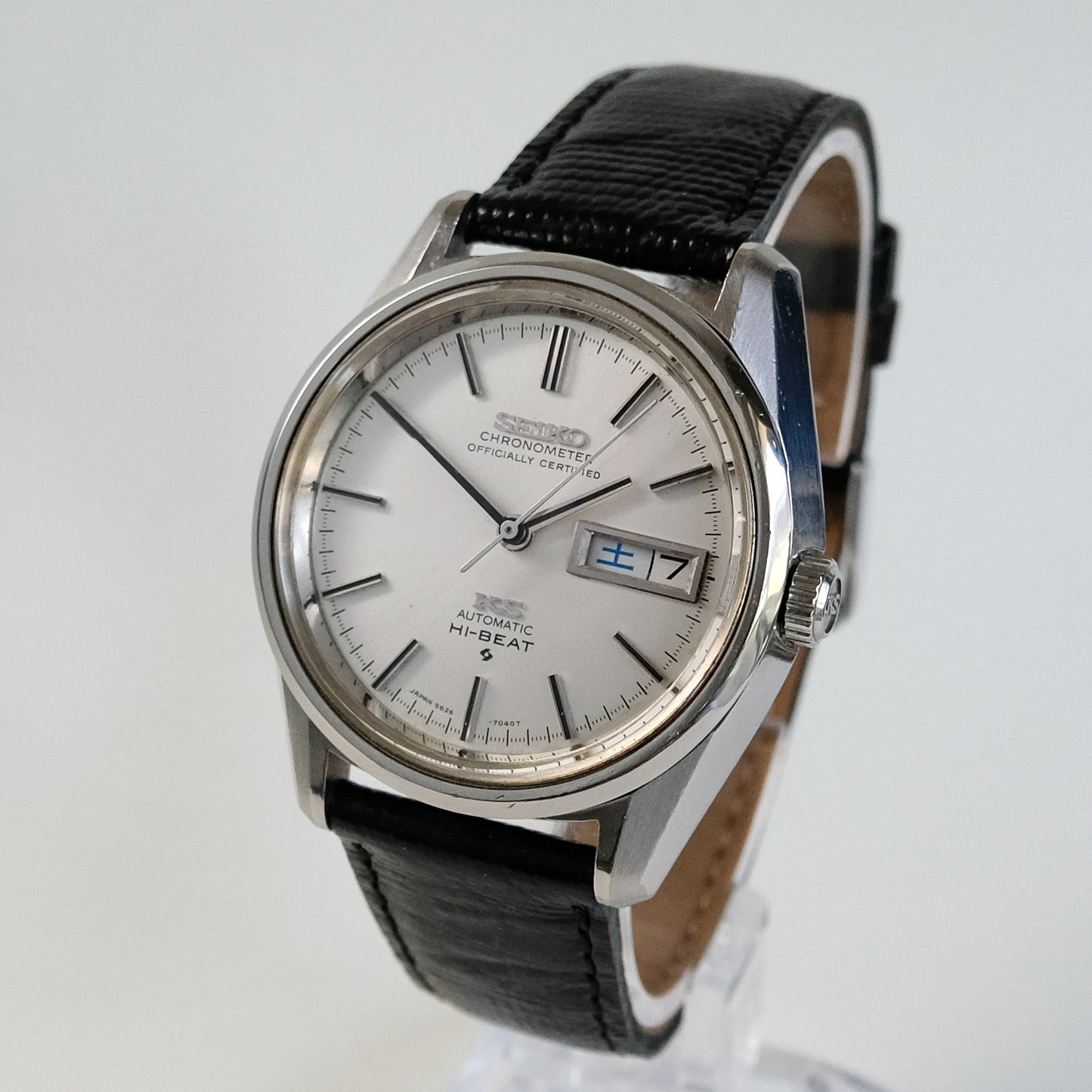 1971 Seiko KS Chronometer Officialy Certified 5626-7040