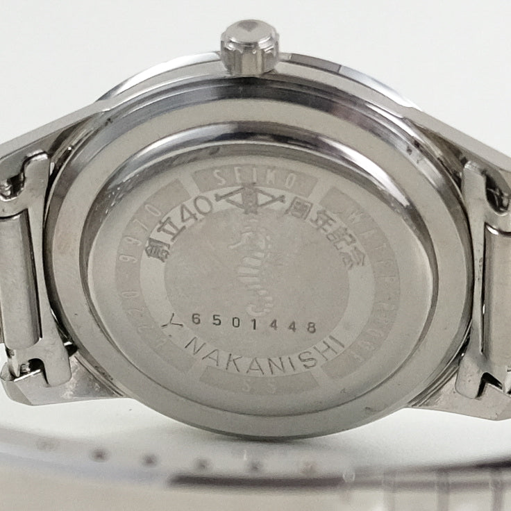 1966 Seiko Skyliner 6220-9970