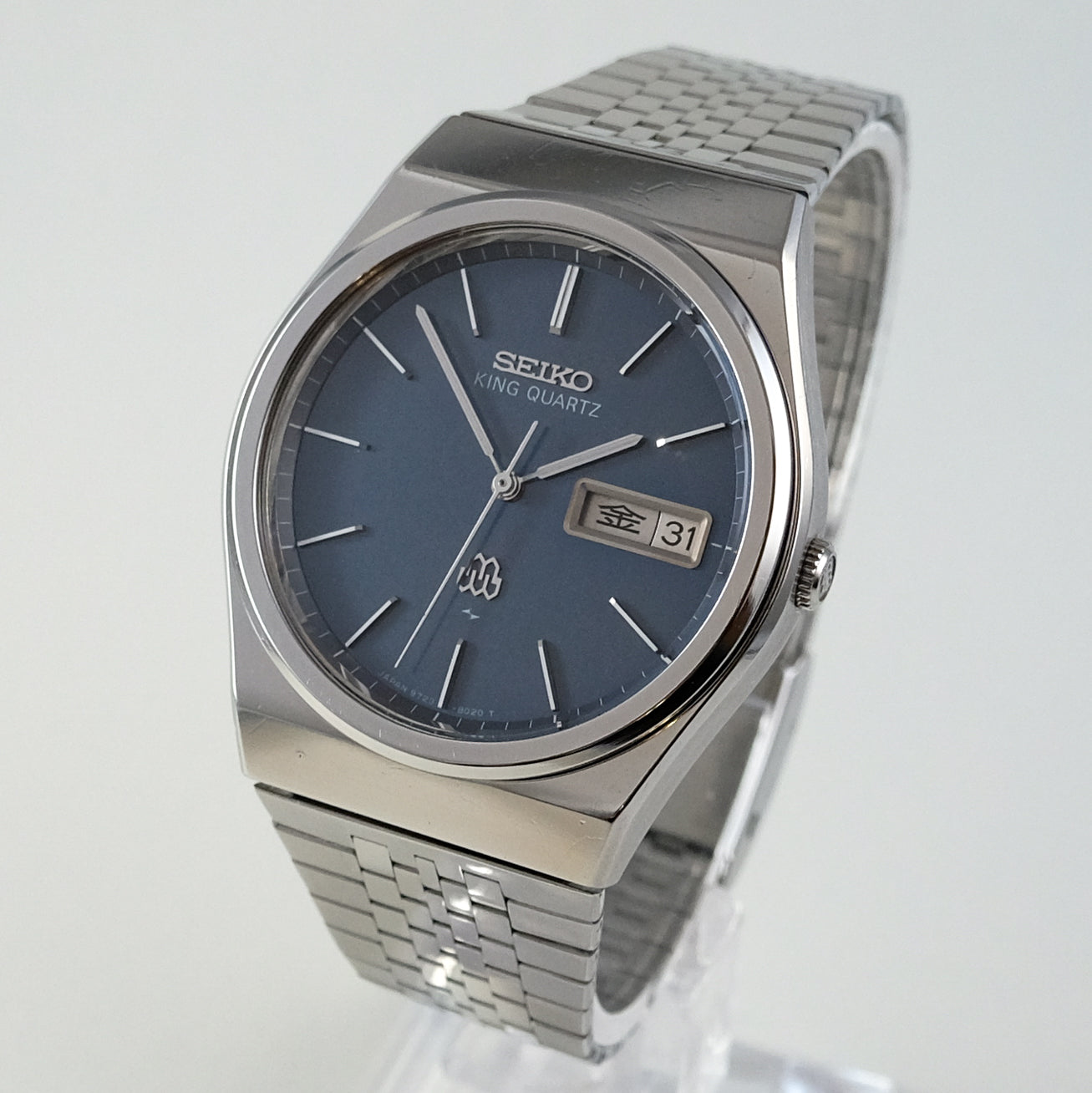 1979 Seiko King Quartz 9723-8040