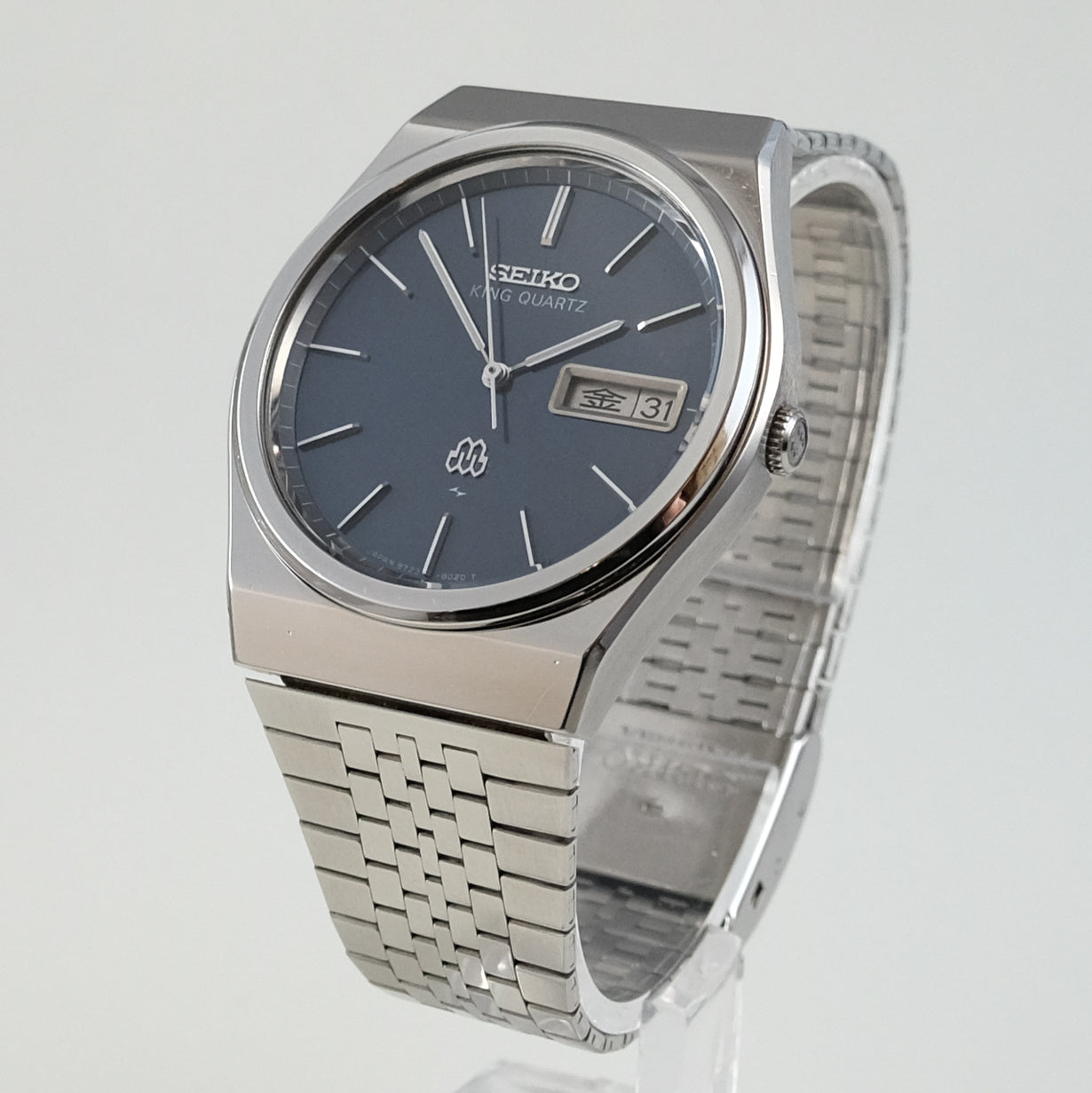1979 Seiko King Quartz 9723-8040