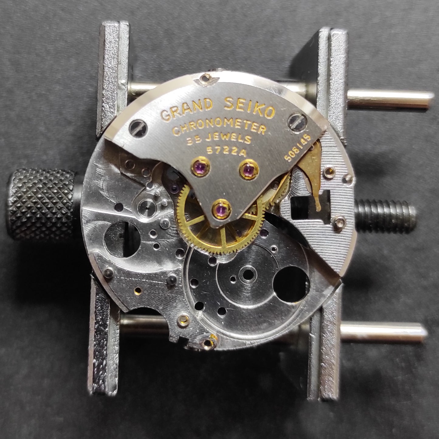 1964 Grand Seiko Chronometer 43999