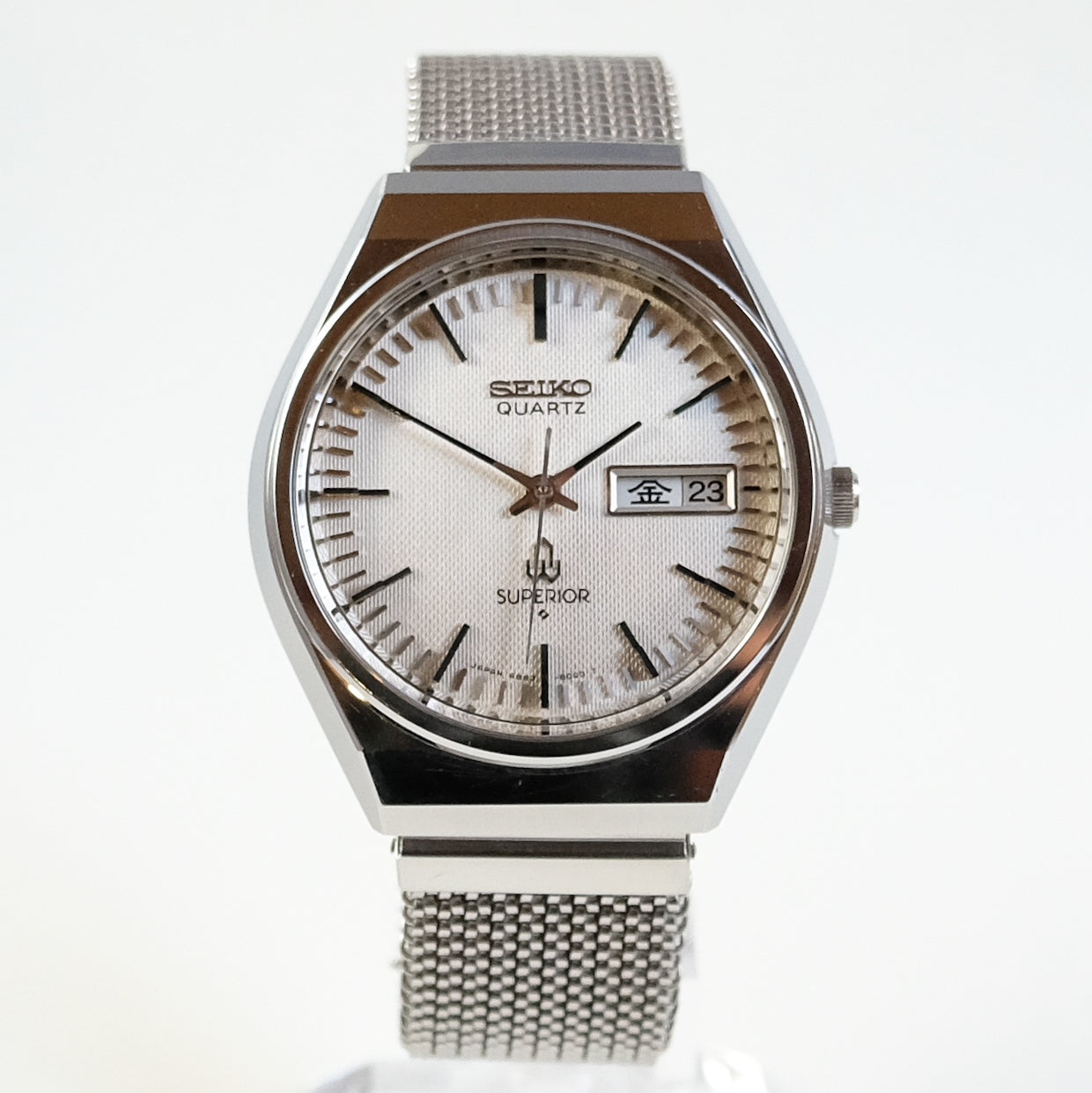 1975 Seiko Superior 4883-8000