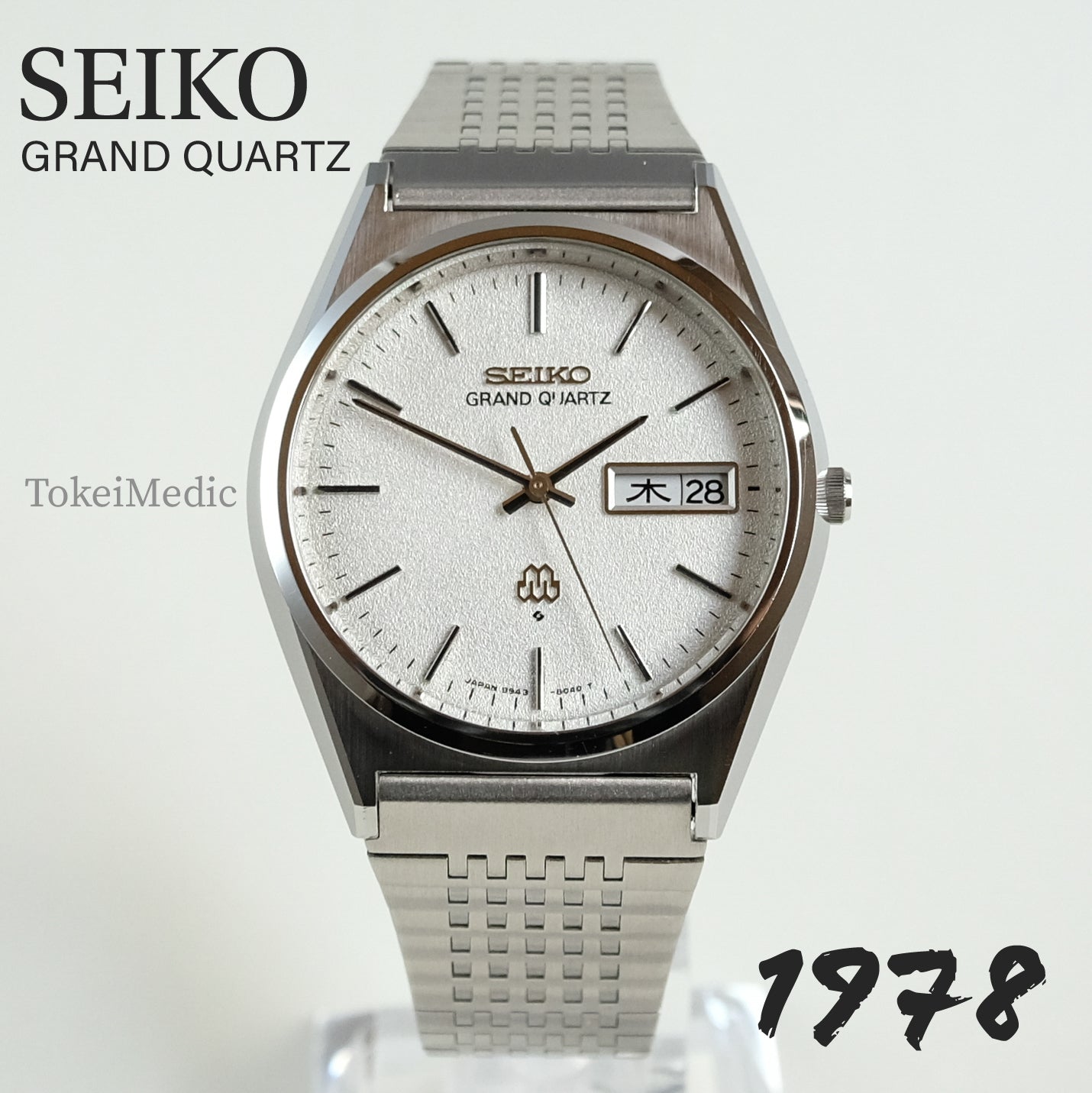 1978 Seiko Grand Quartz 9943 8030