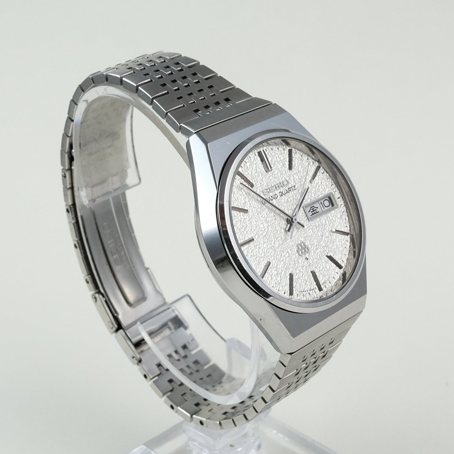 1978 Seiko Grand Quartz 9943-8020