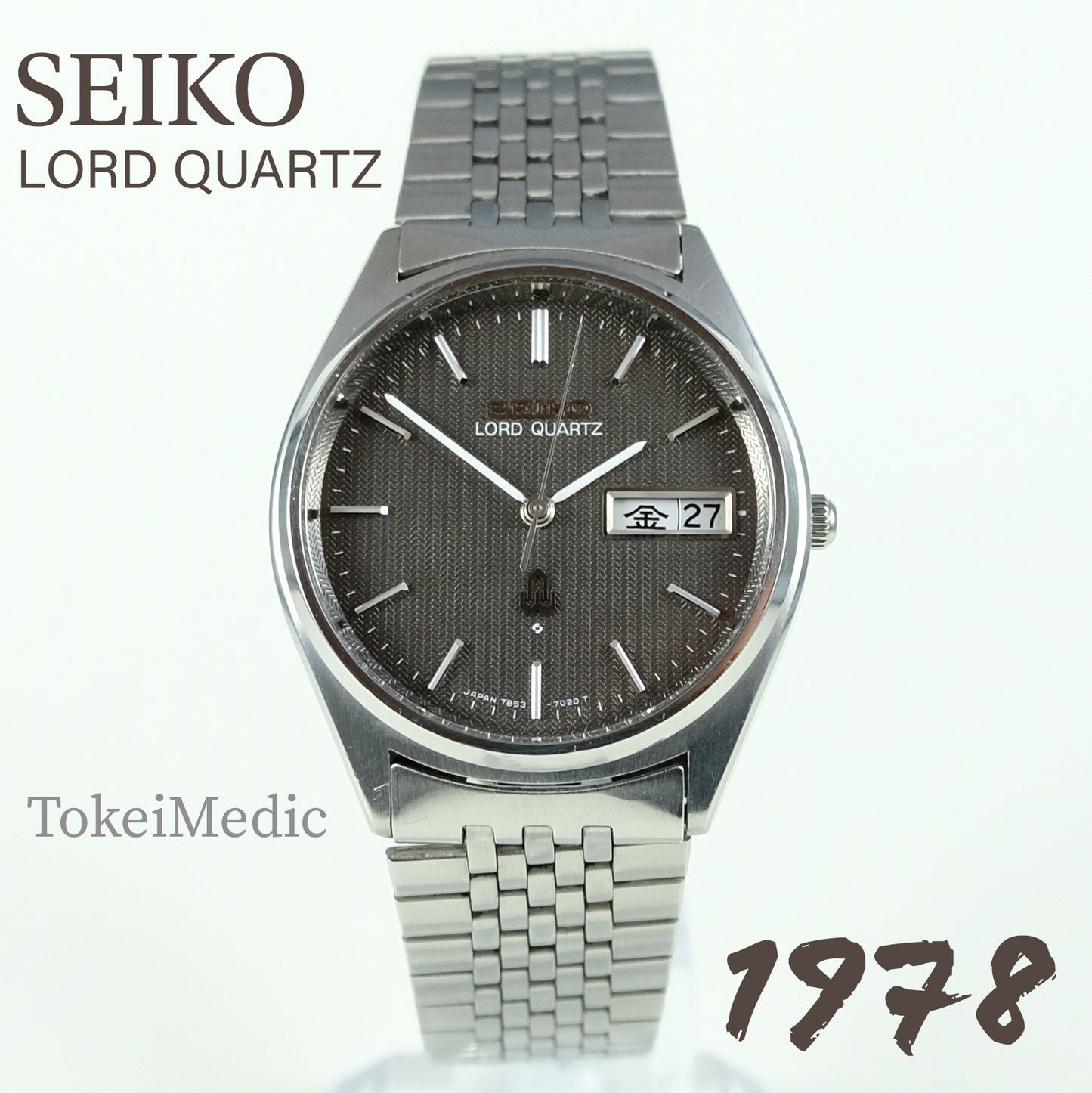 1978 Seiko Lord Quartz 7853-7020