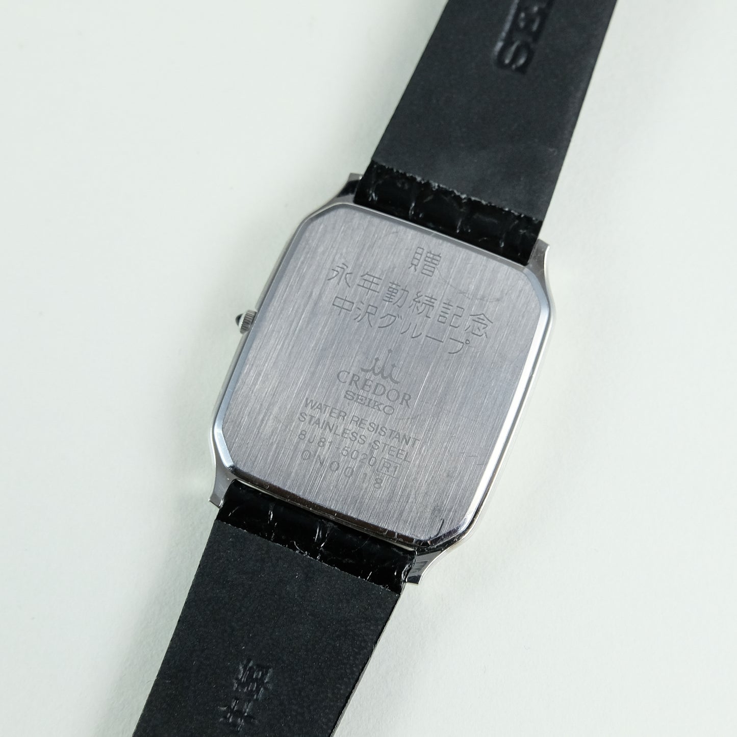 1990 Credor Seiko 8J81-5020