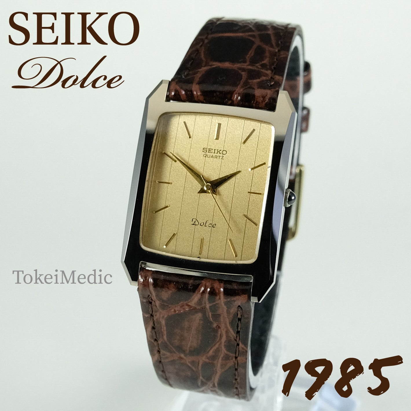 1985 Seiko Dolce 7321-5570