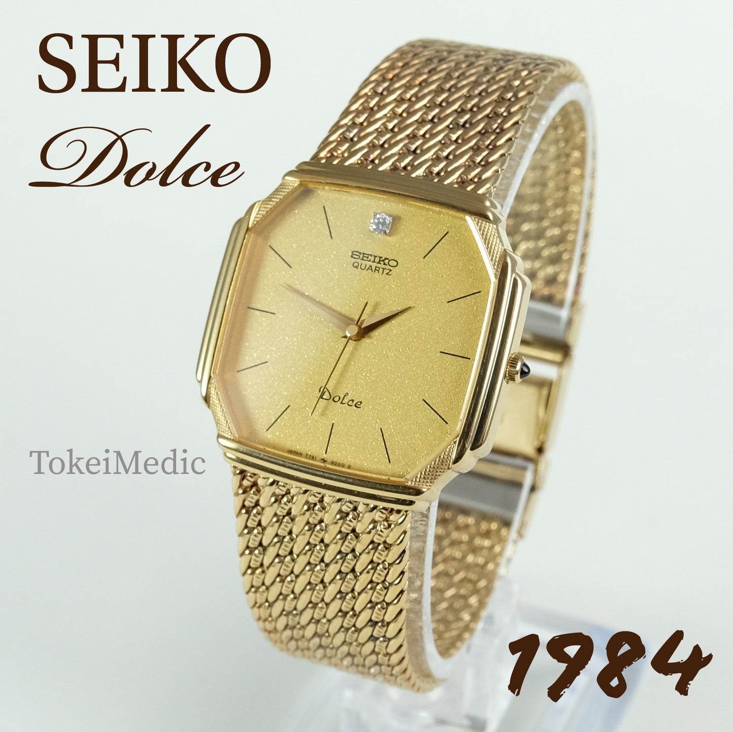 Set of 3, Credor and Dolce