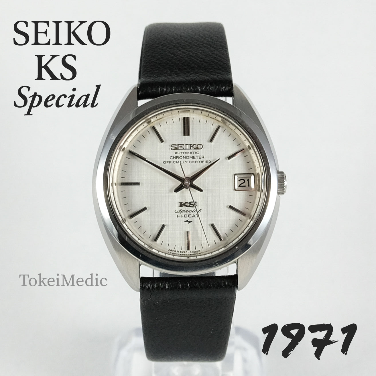 1971 Seiko KS Special 5245-6000