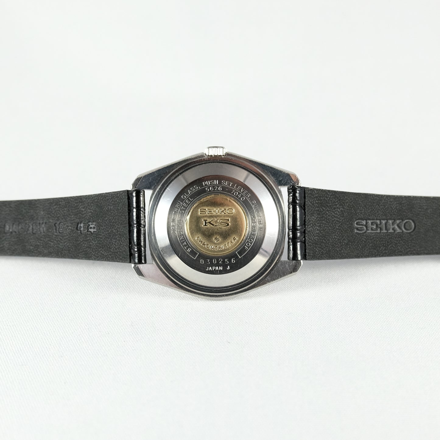 1970 Seiko KS Chronometer Officialy Certified 5626-7040