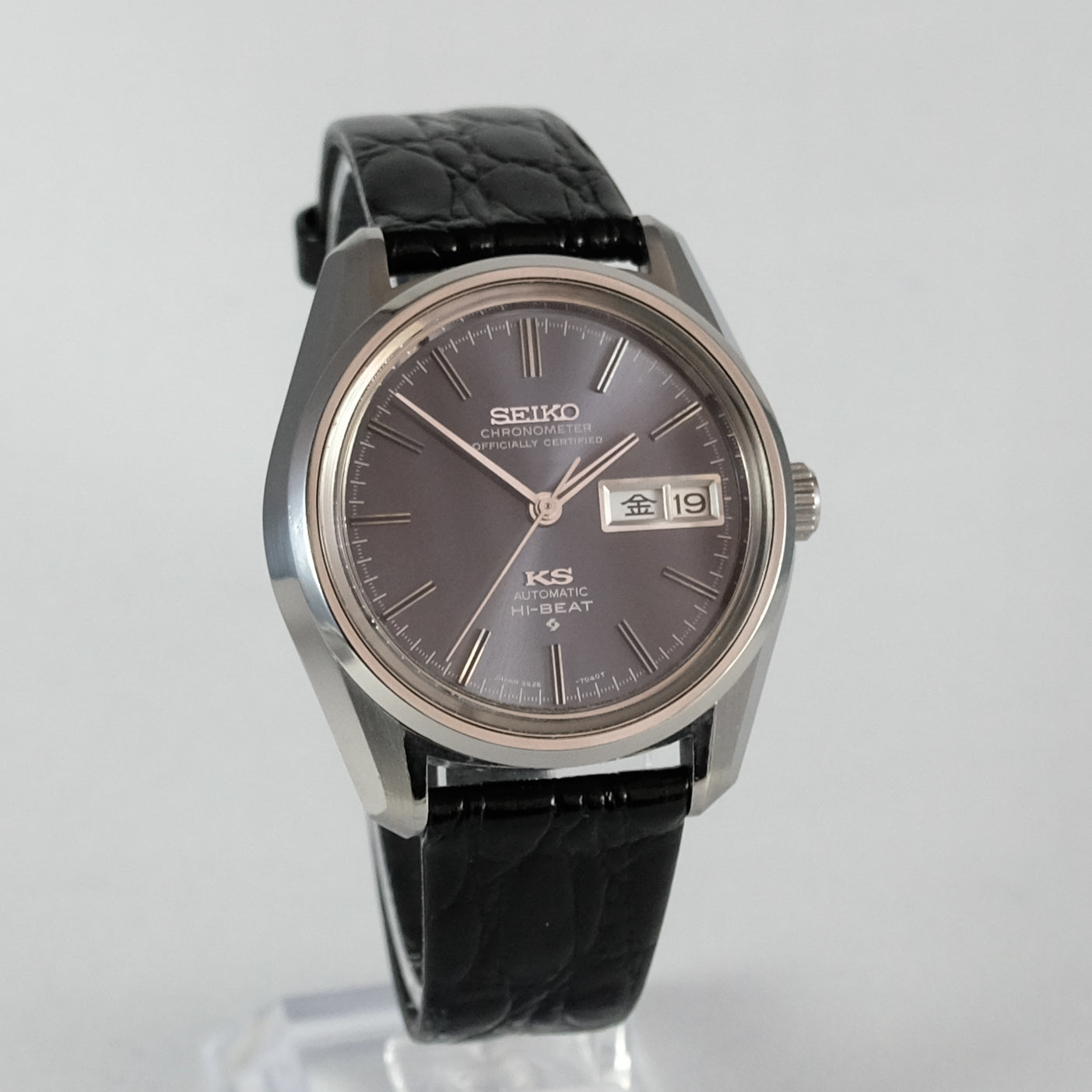 1970 Seiko KS Chronometer Officialy Certified 5626-7040
