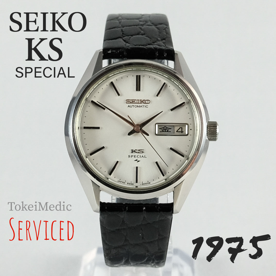 Seiko 5256 best sale