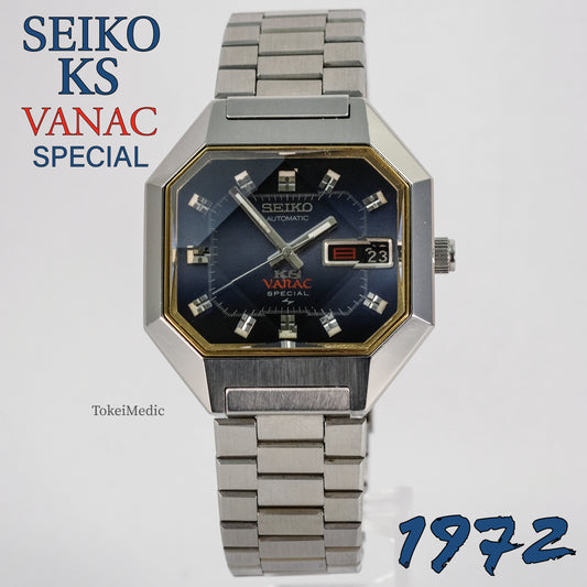 1972 Seiko KS Vanac Special 5246-5020