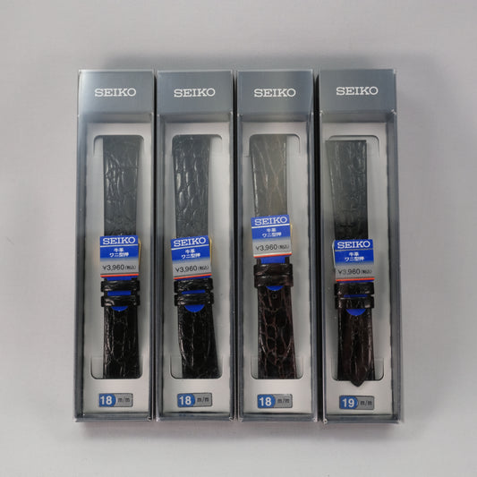 Seiko straps. Set of 4