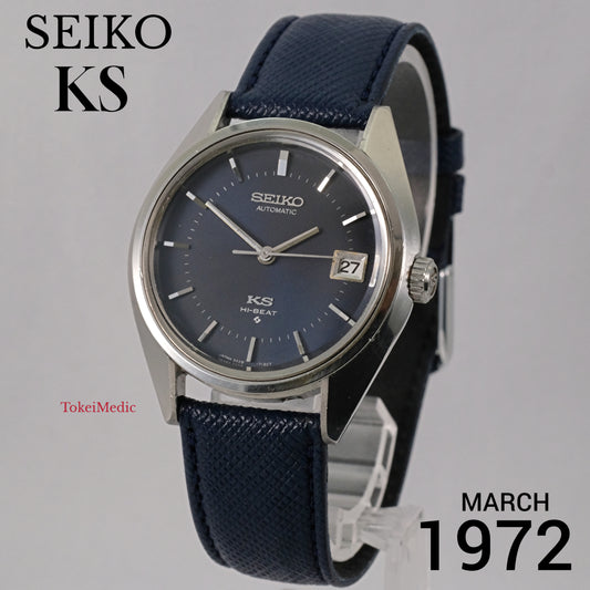 1972 Seiko KS 5625-7110