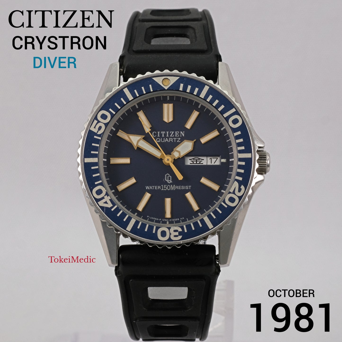 1981 Citizen Crystron Quartz Diver 4-212461Y