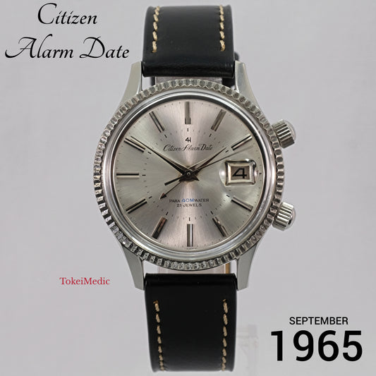 1965 Citizen Alarm Date ALDS51301-Y