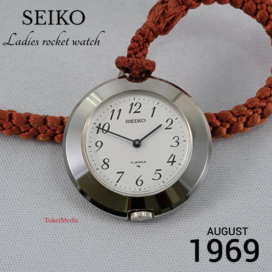 1969 Seiko 11-0880 manual winding ladies pocket watch