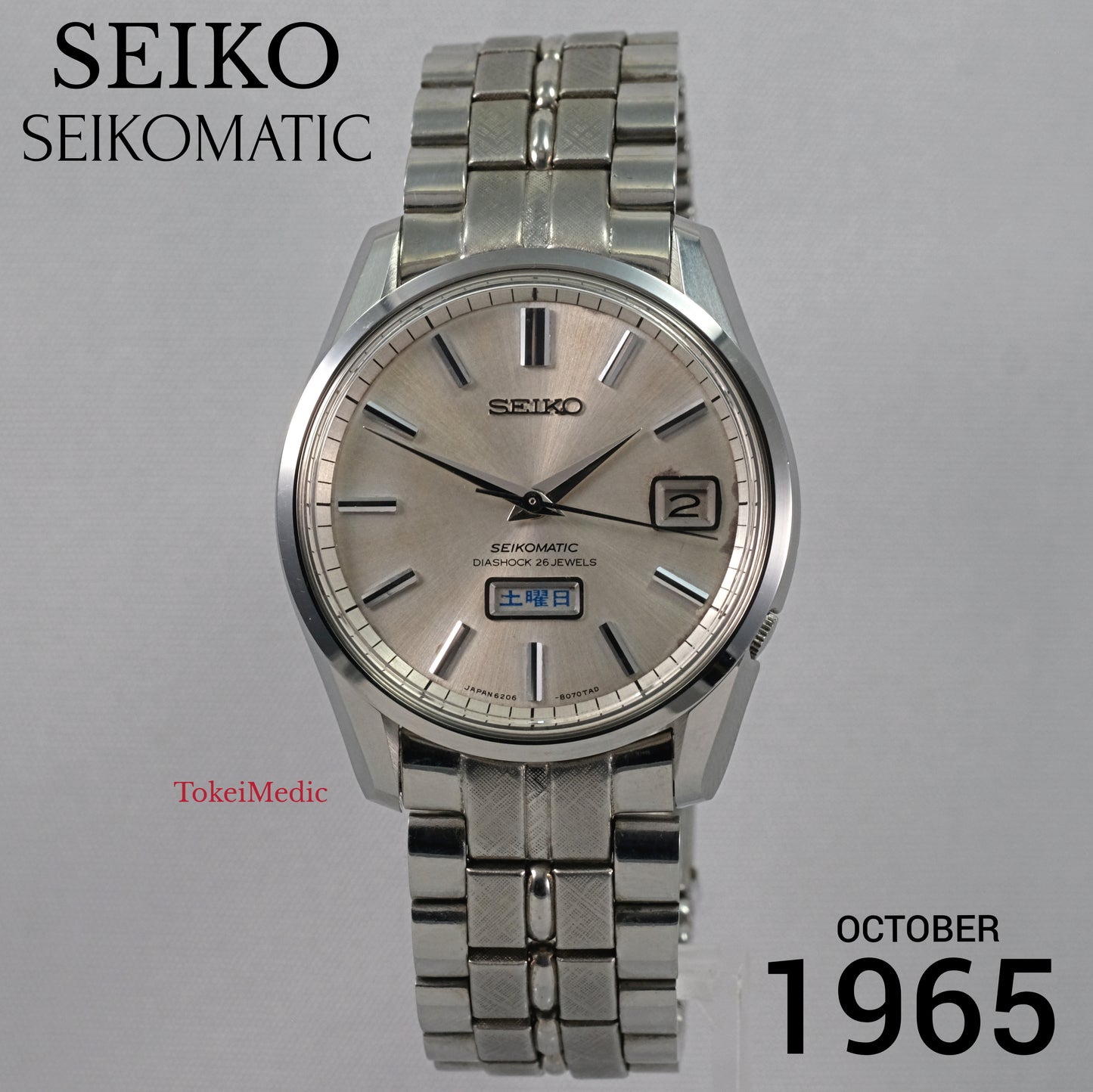 1965 Seiko Seikomatic Weekdater 6206-8100