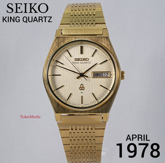 1978 Seiko King Quartz 5856-7030