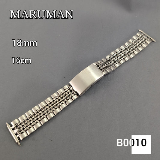 18mm Maruman Stainless steel bracelet B0010