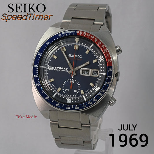 1969 Seiko 5 Sports SpeedTimer "Pepsi" 6139-6000