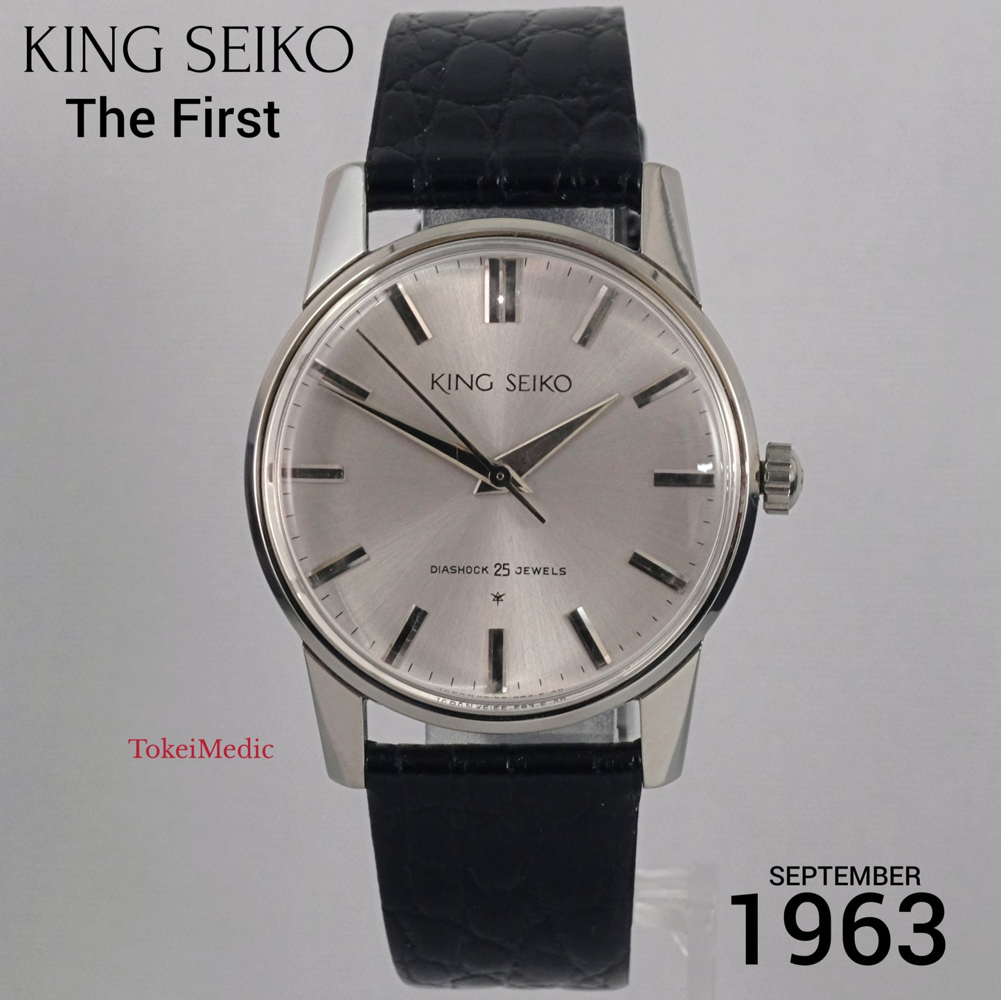 1963 King Seiko The First 15034