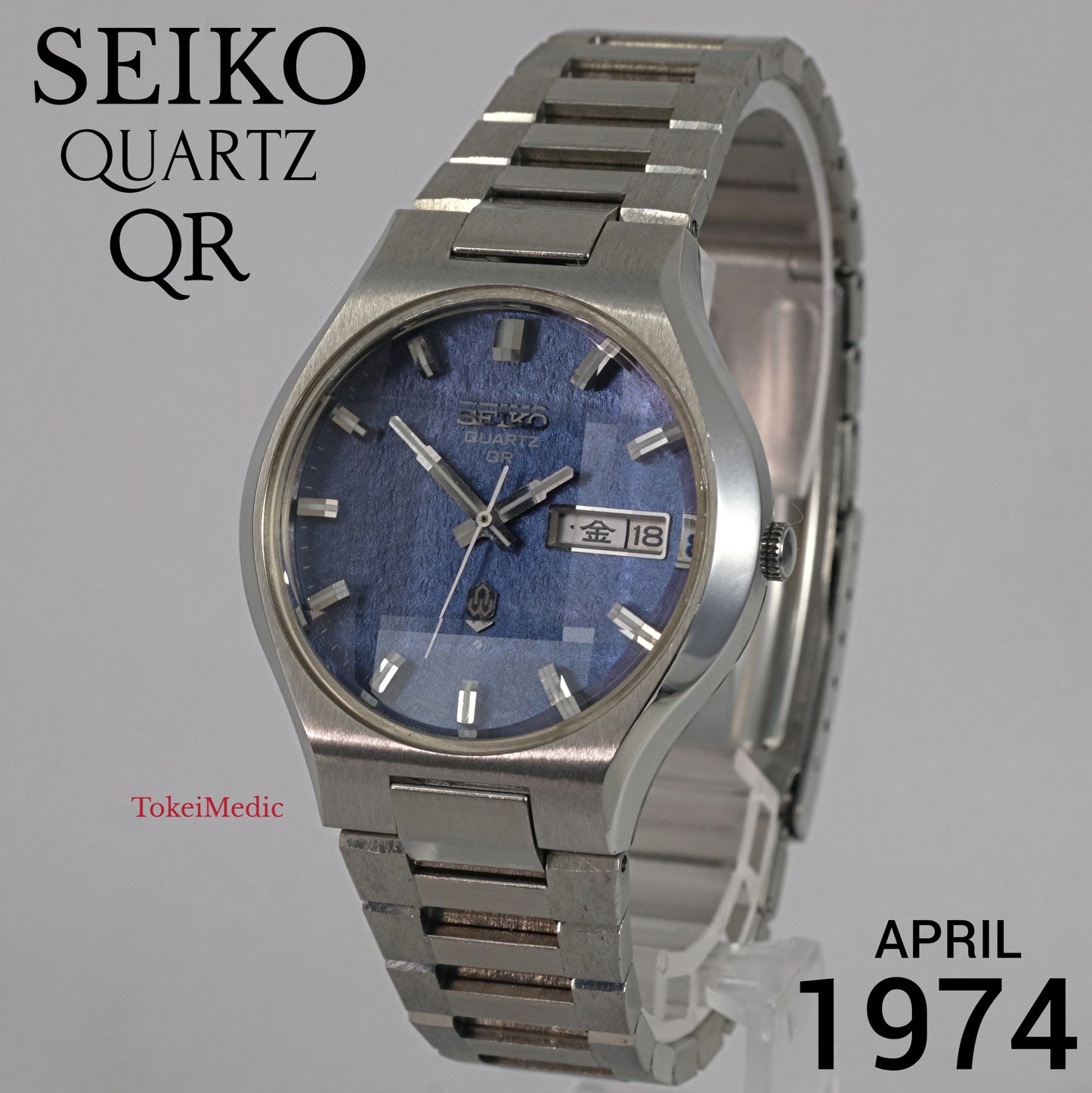 1974 Seiko Quartz QR 3863-8000