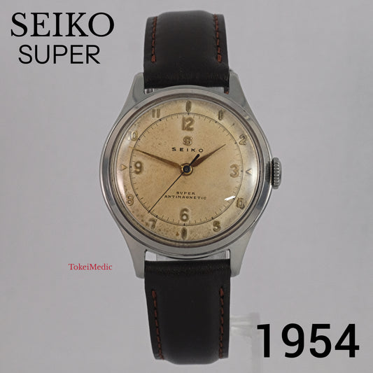 1954 Seiko Super 1760