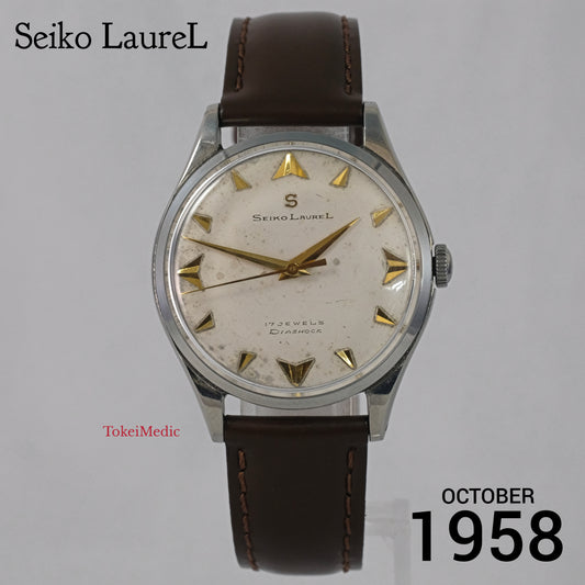 1958 Seiko Laurel 14038