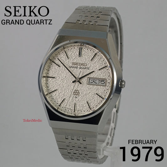 1979 Seiko Grand Quartz 9943-8020