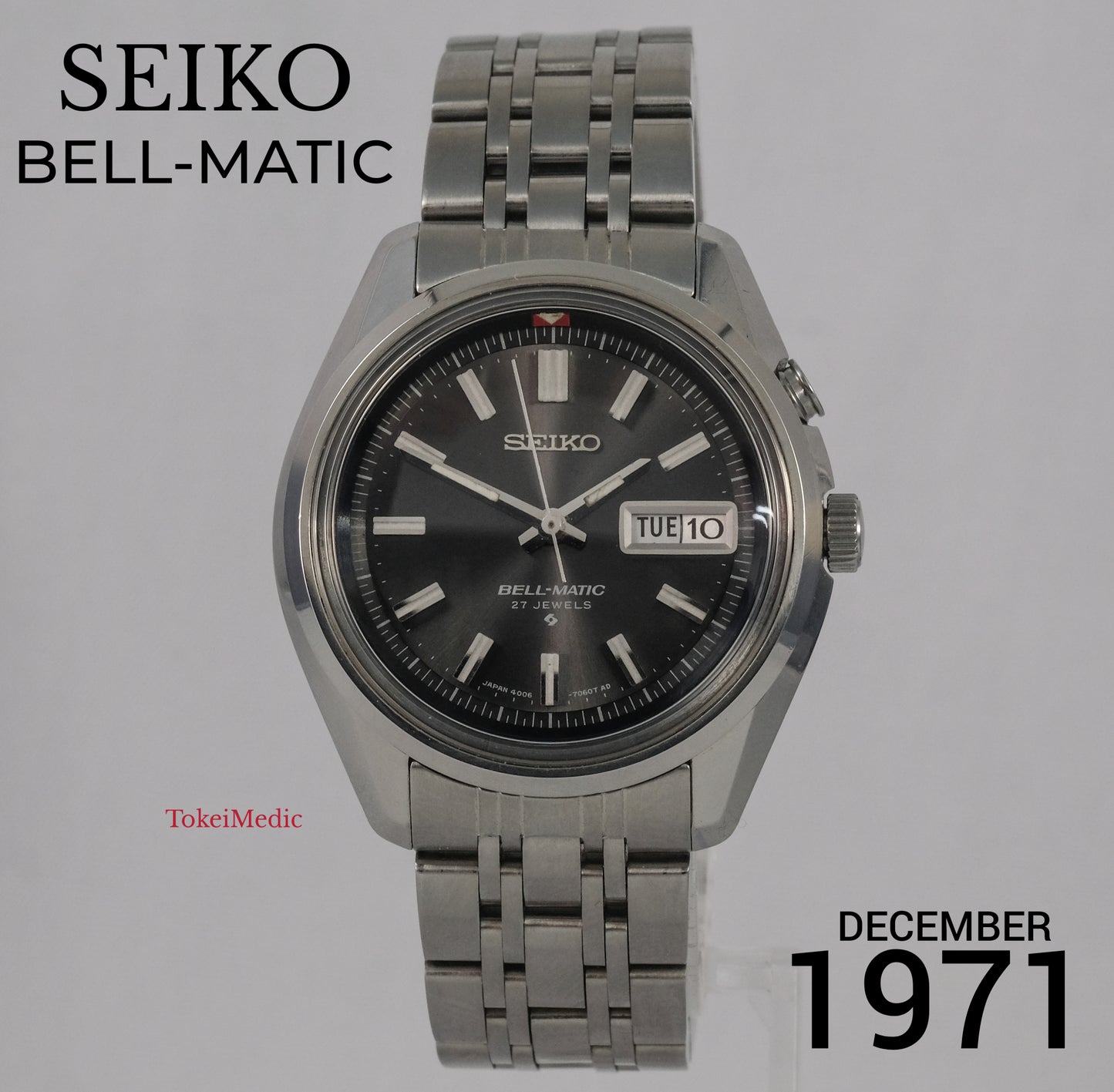 1971 Seiko JDM Bell-Matic 4006-7012