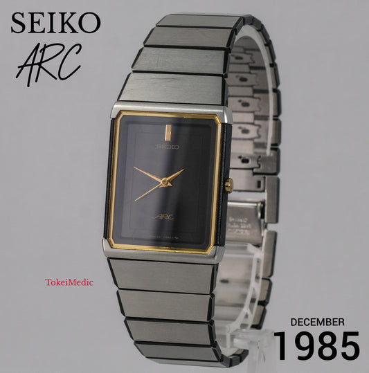 1985 Seiko Arc 1221-5810