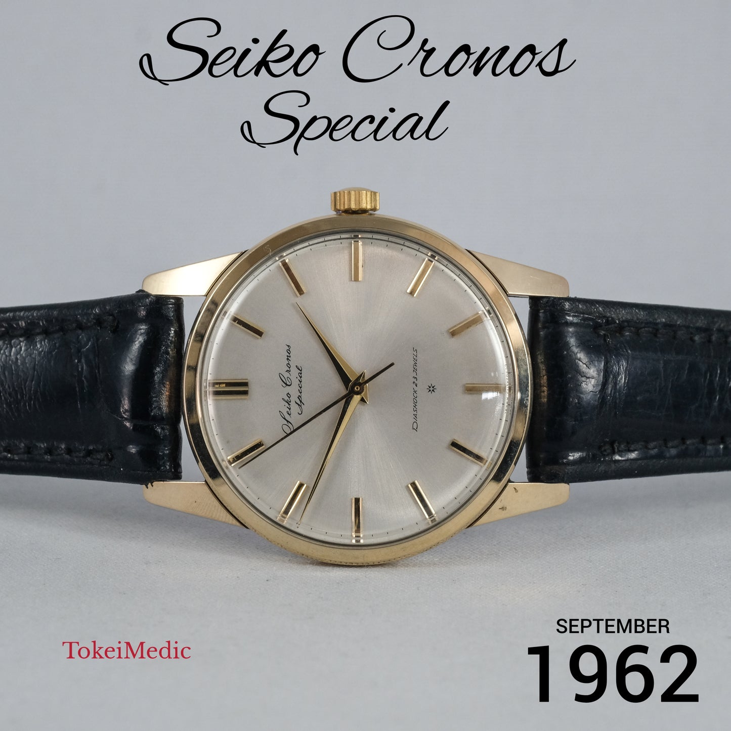 1962 Seiko Cronos Special 15033