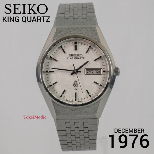 1976 Seiko King Quartz 0853-8025