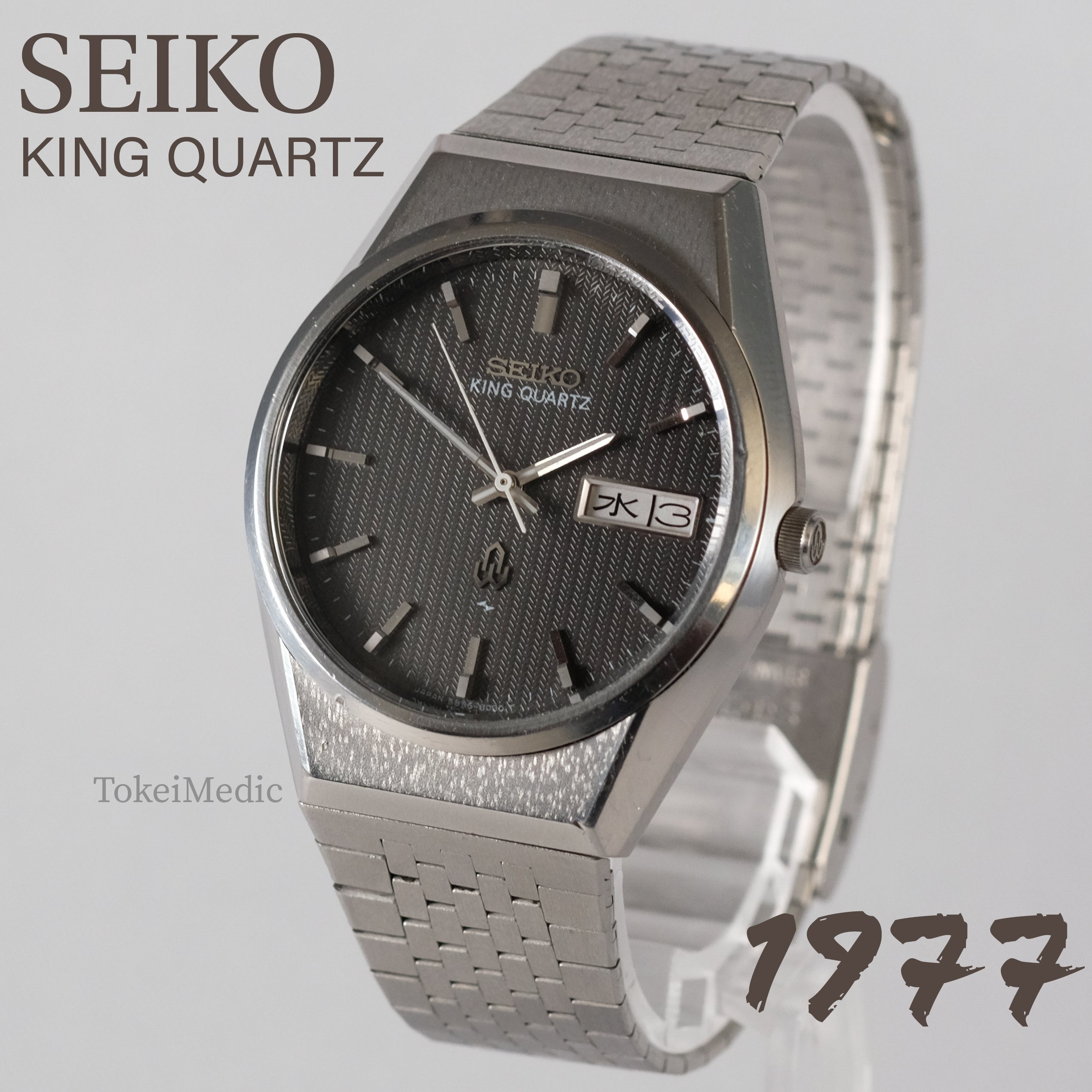 Vintage Seiko Quartz Watches – Page 4 – TokeiMedic