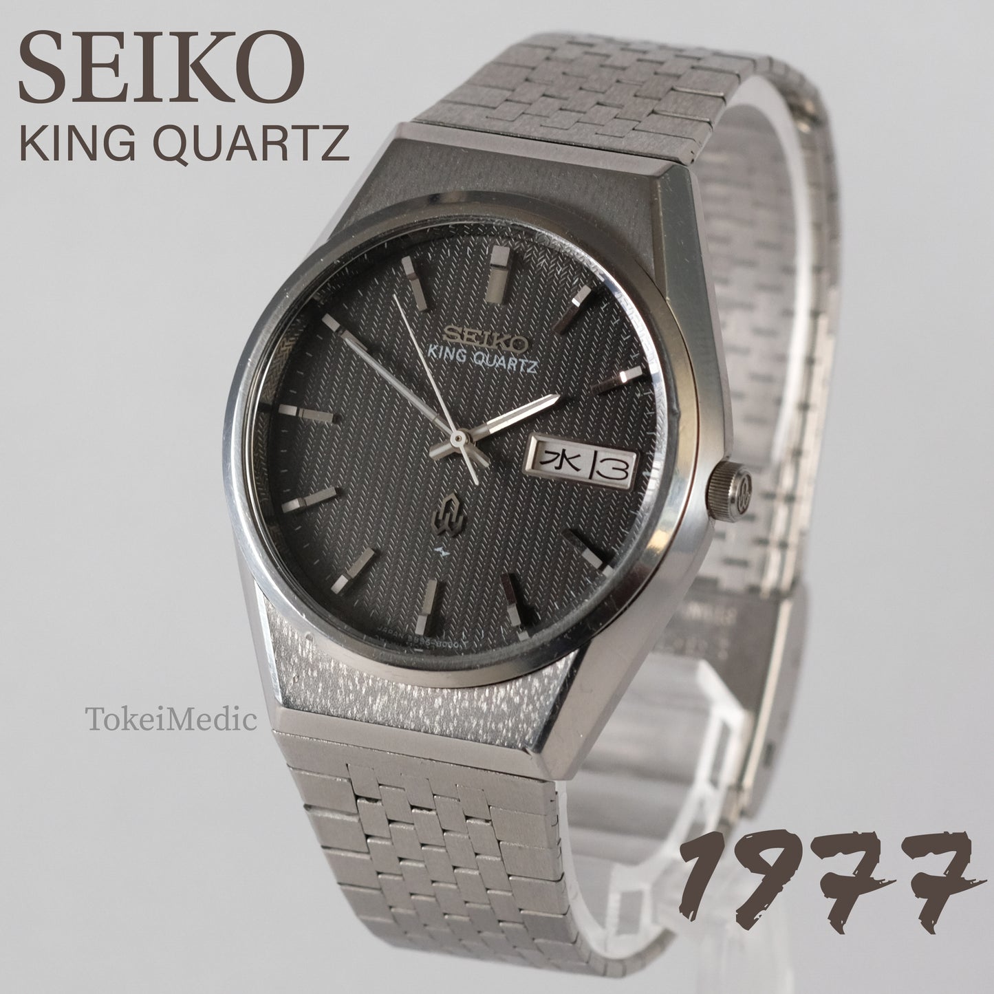 1977 Seiko King Quartz 5856-8020