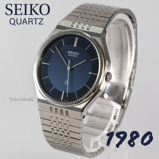 1980 Seiko Quartz 5931-7010