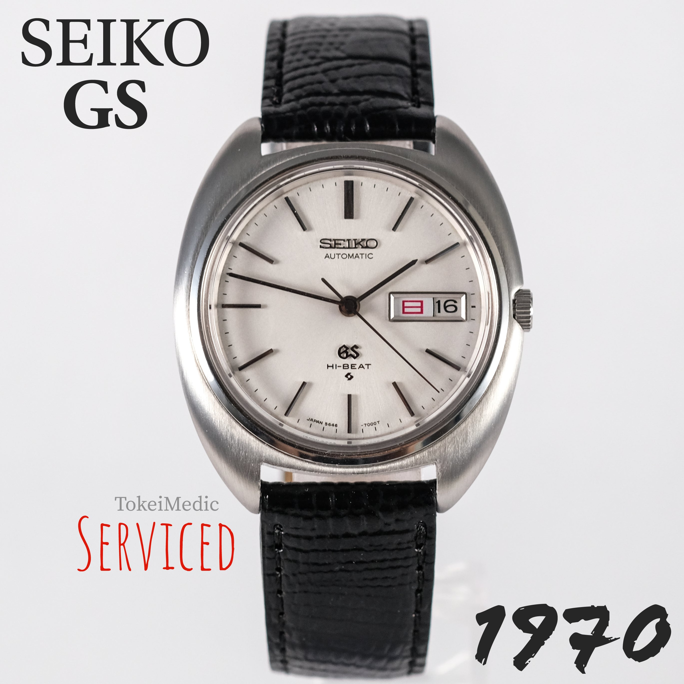 品質重視SEIKO グランドセイコー GS HI-BEAT 5646-7000 ハイビート グランドセイコー