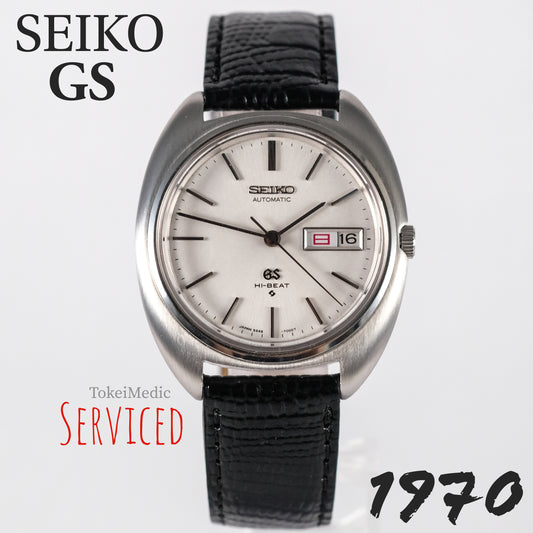 1970 Seiko GS 5646-7000