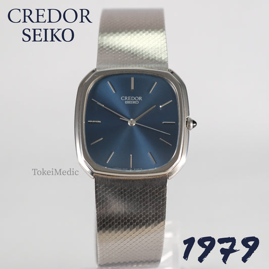 1979 Credor Seiko 5931-5160