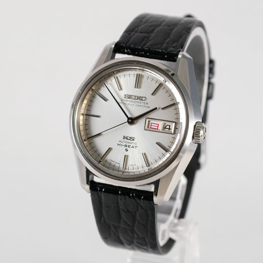 1969 Seiko KS Chronometer Officialy Certified 5626-7040