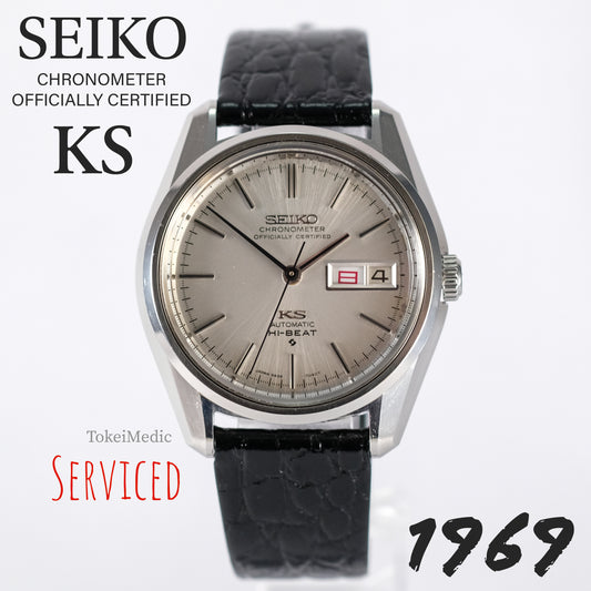 1969 Seiko KS Chronometer Officialy Certified 5626-7040