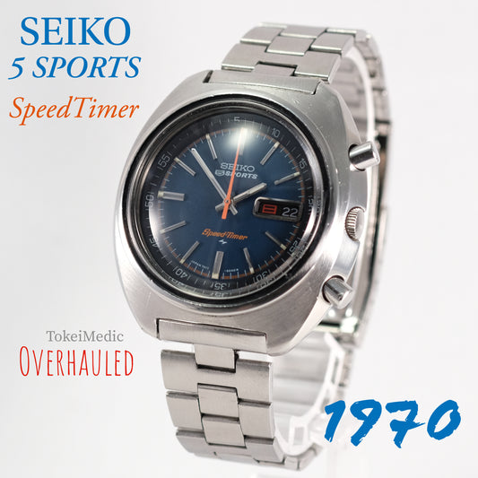 1970 Seiko 5 Sports SpeedTimer Flyback Chronograph 7017-6010
