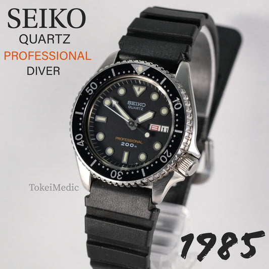 1985 Seiko Quartz Professional 200m Diver 6458-6020