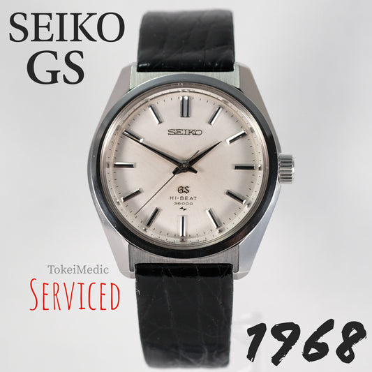 1968 Seiko GS 4520-8000