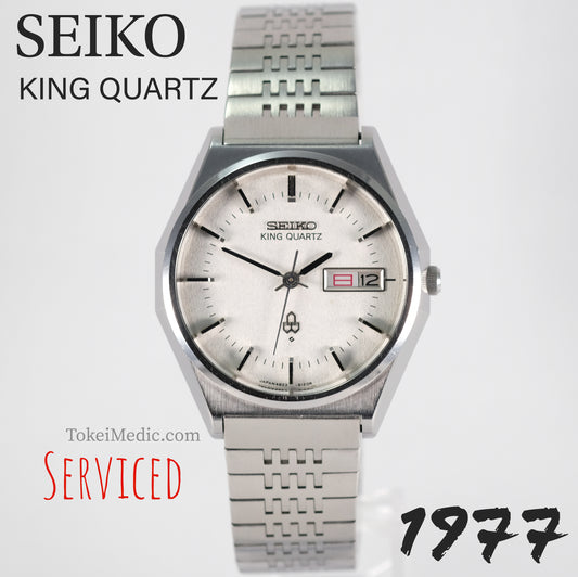 1977 Seiko King Quartz HSS 4823-8120